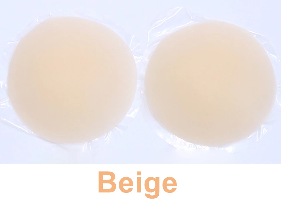 Beige nipples4